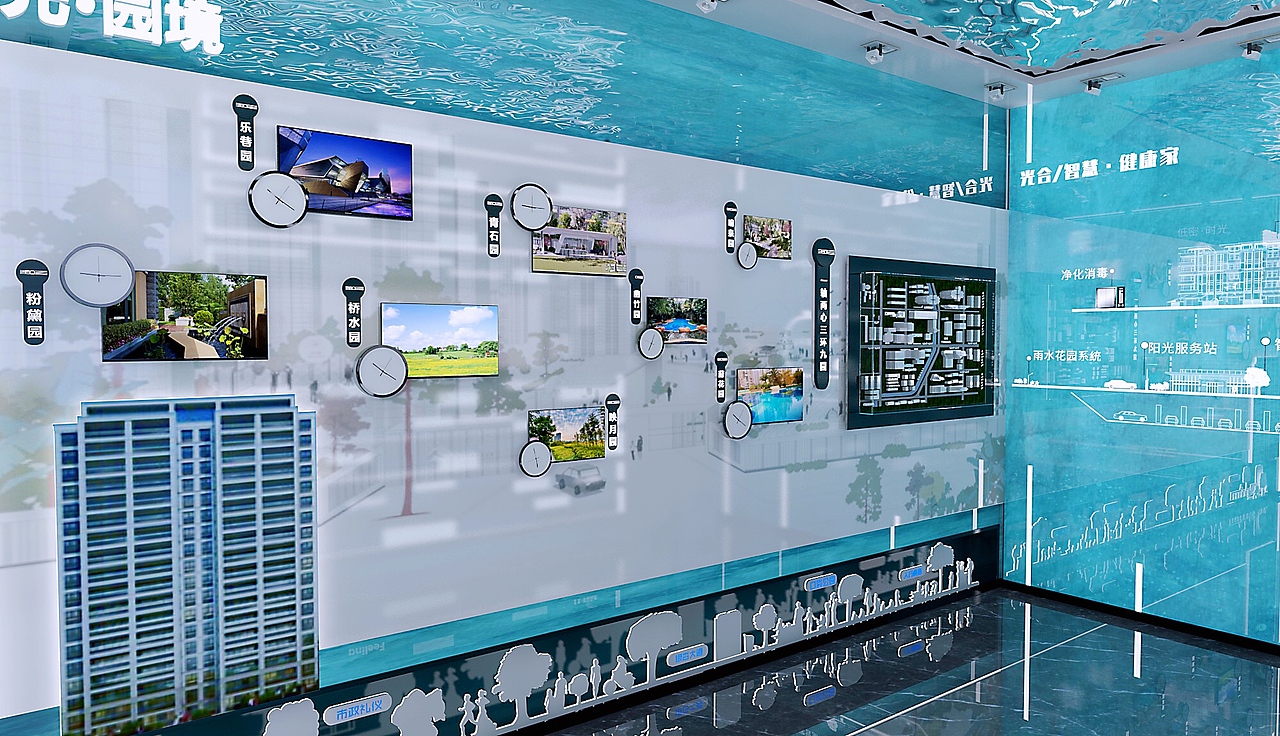 房地产品牌（图ZMjQ2ODgwODky） - 展陈设计 - 站酷设计师躲雨的青蛙原创素材 - 站酷ZCOOL