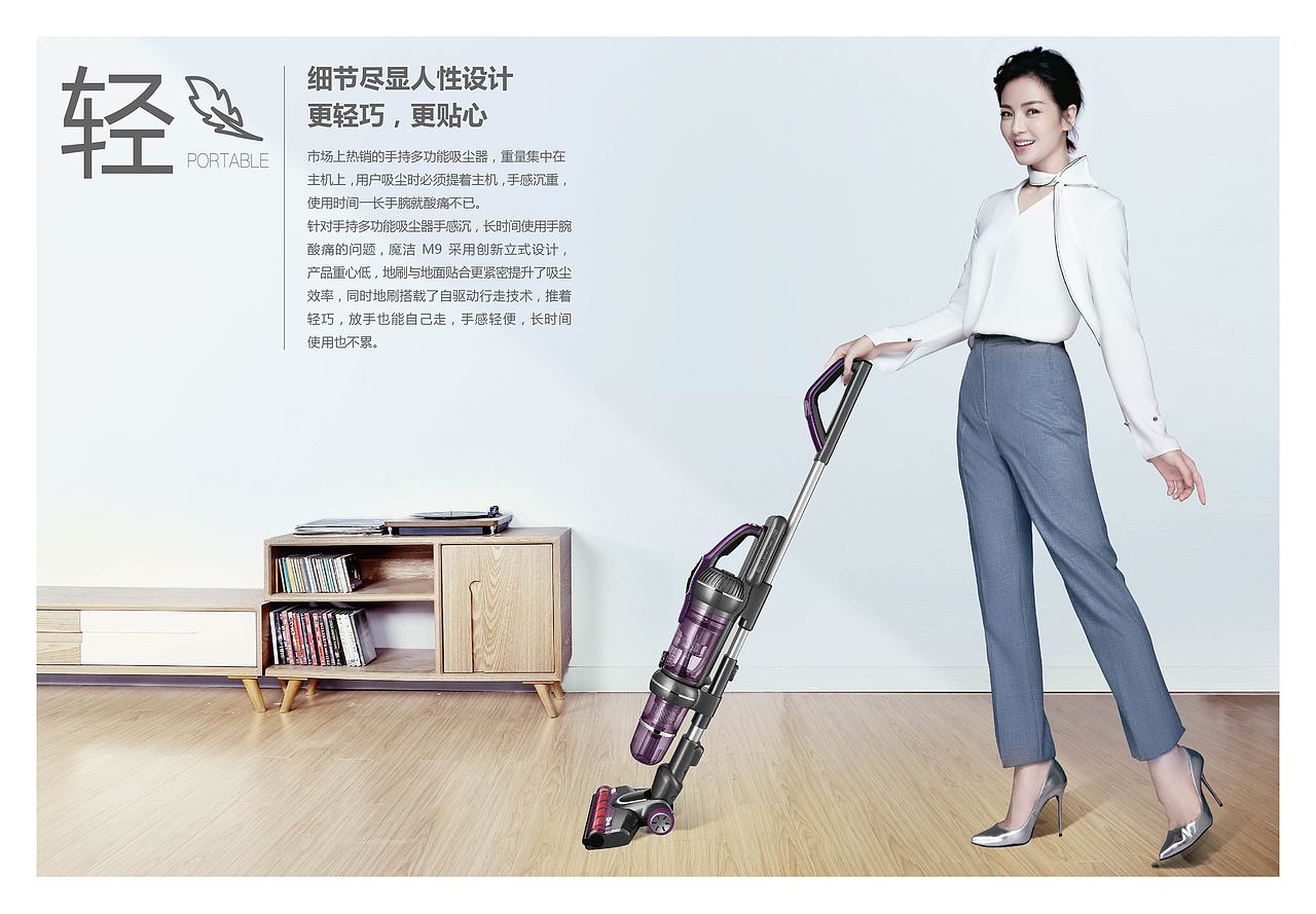 莱克吸尘器