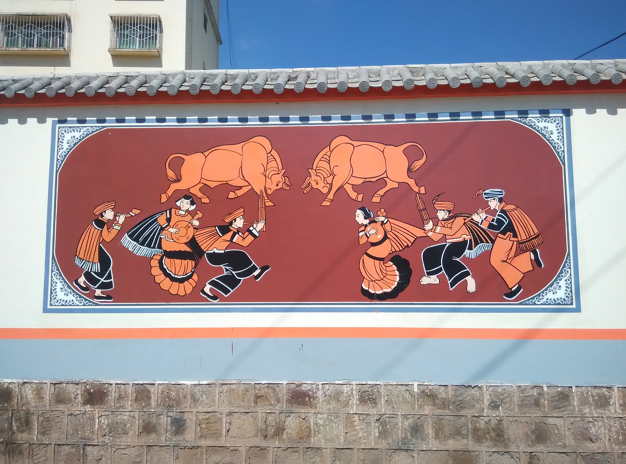 云南墙体彩绘民族文化建设彩绘壁画,云南少数民族文化彩绘壁画,云南