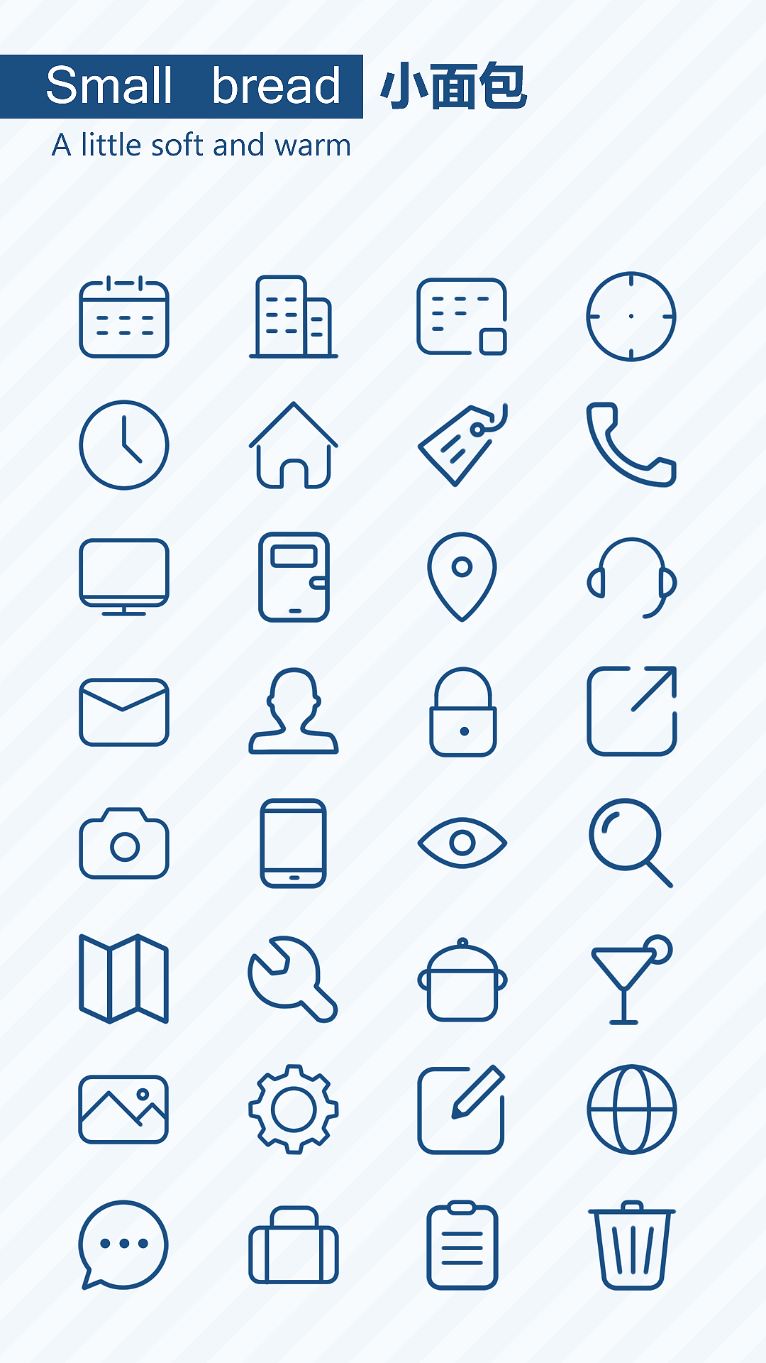 图标D（图ZNjY1NDY1MTI=） - 图标 - 站酷设计师ations原创素材 - 站酷ZCOOL