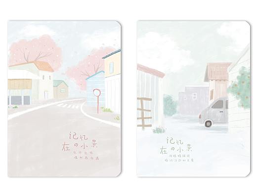 本册封面插画 记忆小景