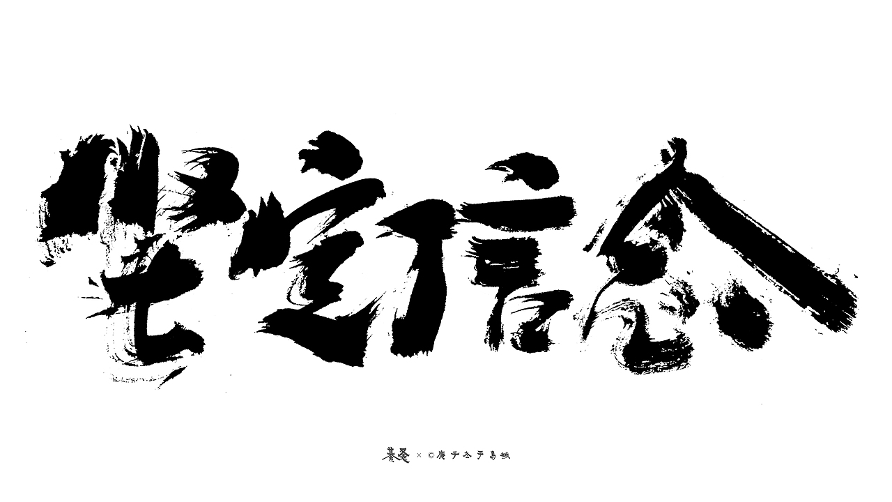 外交天团实力圈粉