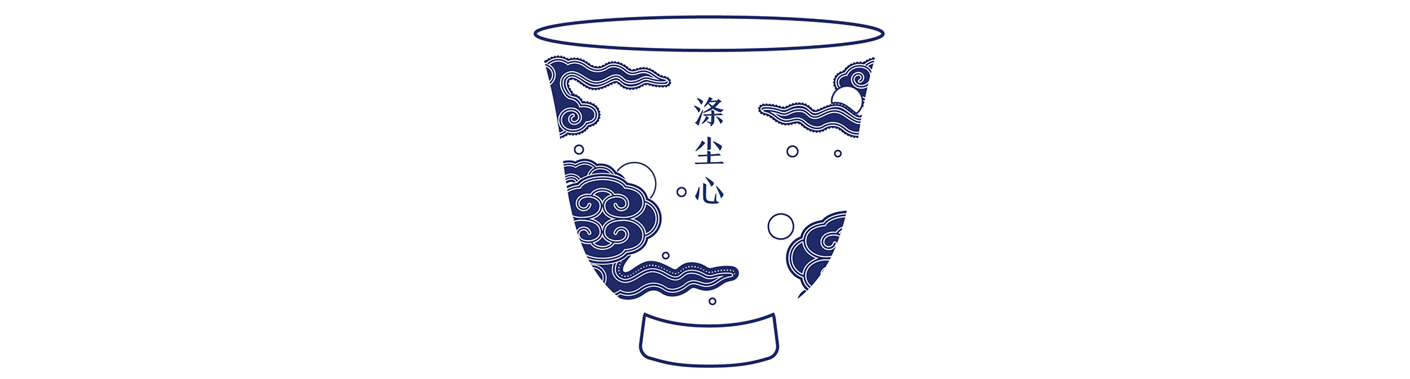 节令茶饮
易武龙珠茶(普洱生茶)<br>—<br><br>据记载,清代宫廷尤为喜爱普洱茶,<br><br>不仅将其列为贡茶,<br><br>将其深度融入在宫廷的饮食之中,<br><br>还将普洱茶作为赐予王公大臣的名贵之物。<br><br>—<br><br>《月满宫廷》中秋礼盒内搭配的易武龙珠茶,<br><br>来自清代贡茶核心产区,<br><br>由国内知名茶人匠制而成。