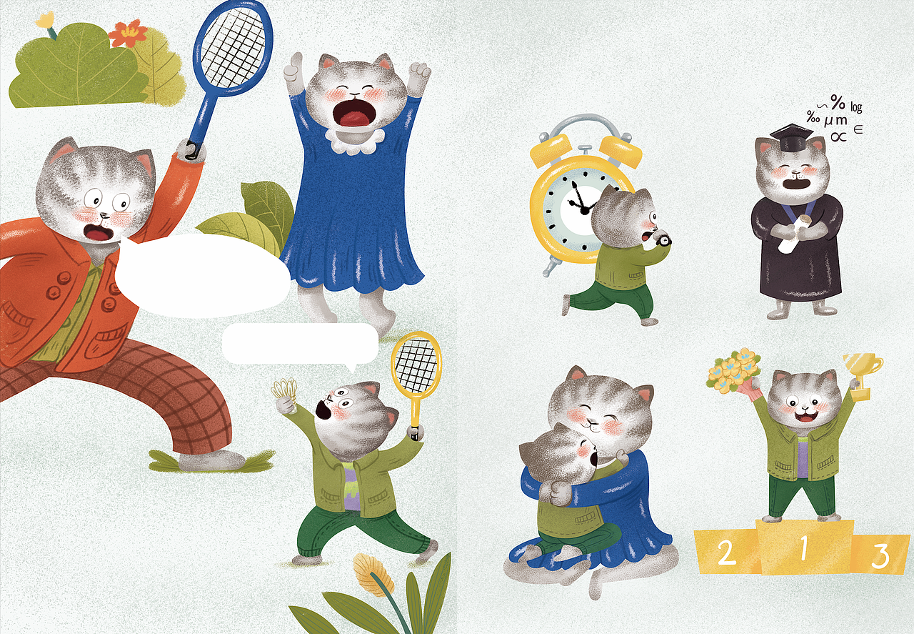 小动物财商绘本插画创作