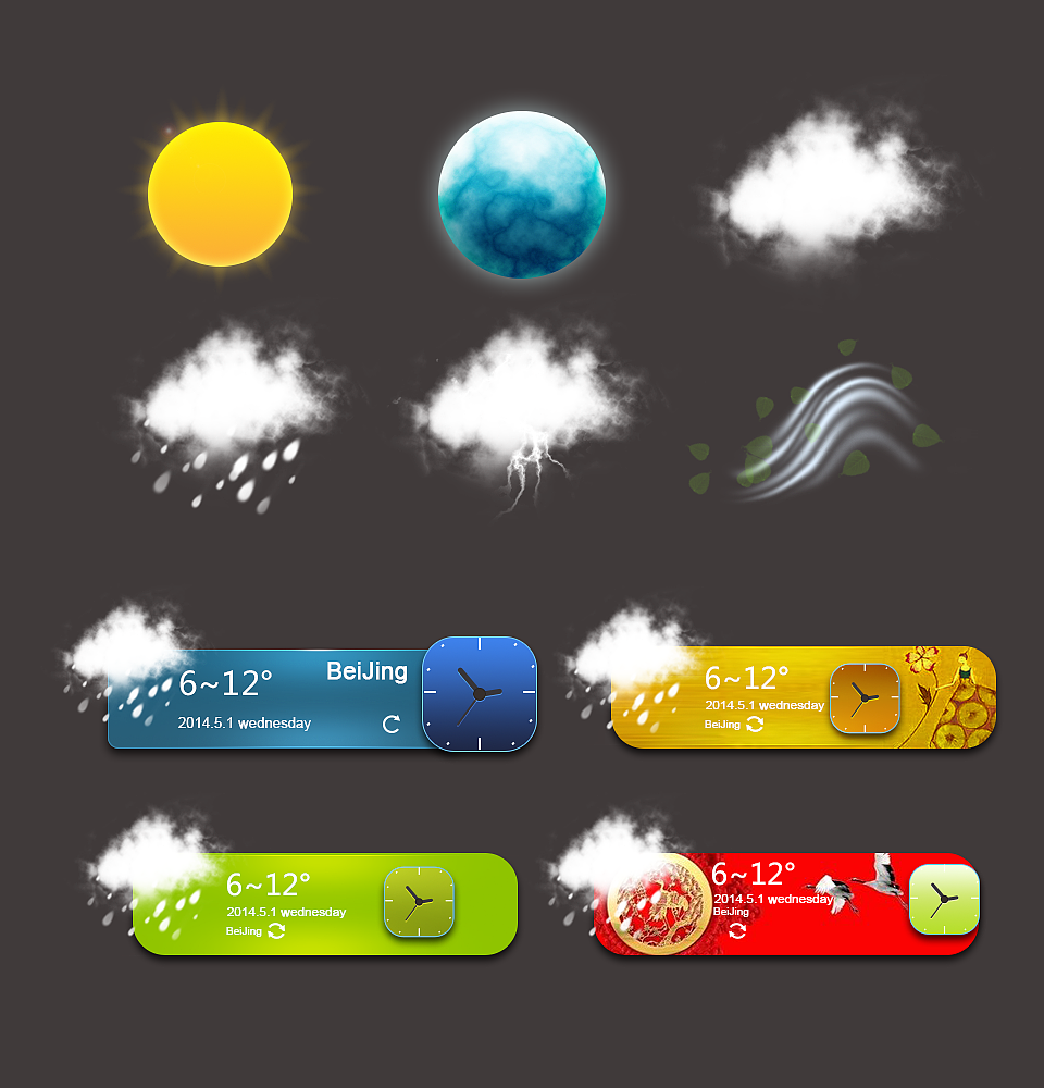 拟物化设计（图ZMTE1MDE3MTky） - 图标 - 站酷设计师嘴角儿上扬001原创素材 - 站酷ZCOOL