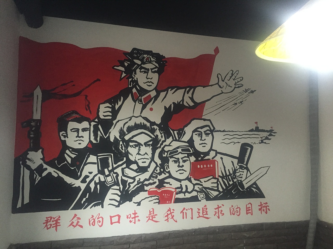 【豹小玉手绘】一只火锅店（图ZMTYwNDQxMjAw） - 新锐潮流插画 - 站酷设计师豹小玉原创素材 - 站酷ZCOOL