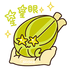 美的冰箱动态表情包（图ZMjI0NjczODcy） - 商业插画 - 站酷设计师YO又原创素材 - 站酷ZCOOL