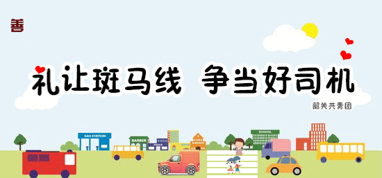 纯练习（图ZODYwMDc1NjQ=） - 其他 - 站酷设计师乾蔷原创素材 - 站酷ZCOOL
