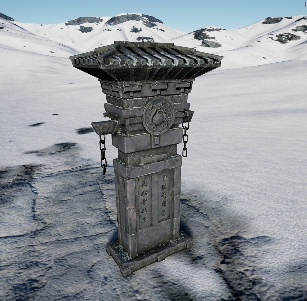 次世代小案例--古代石碑