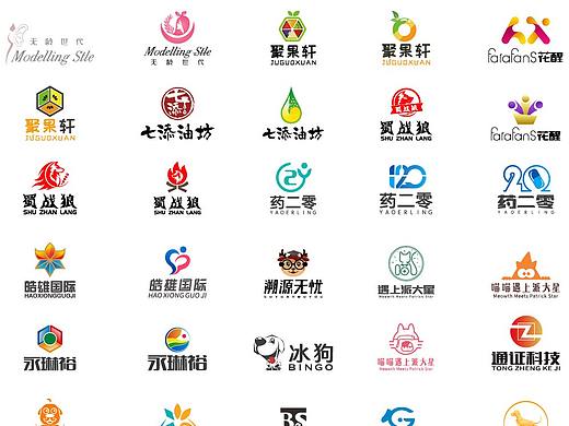 2019年logo合集