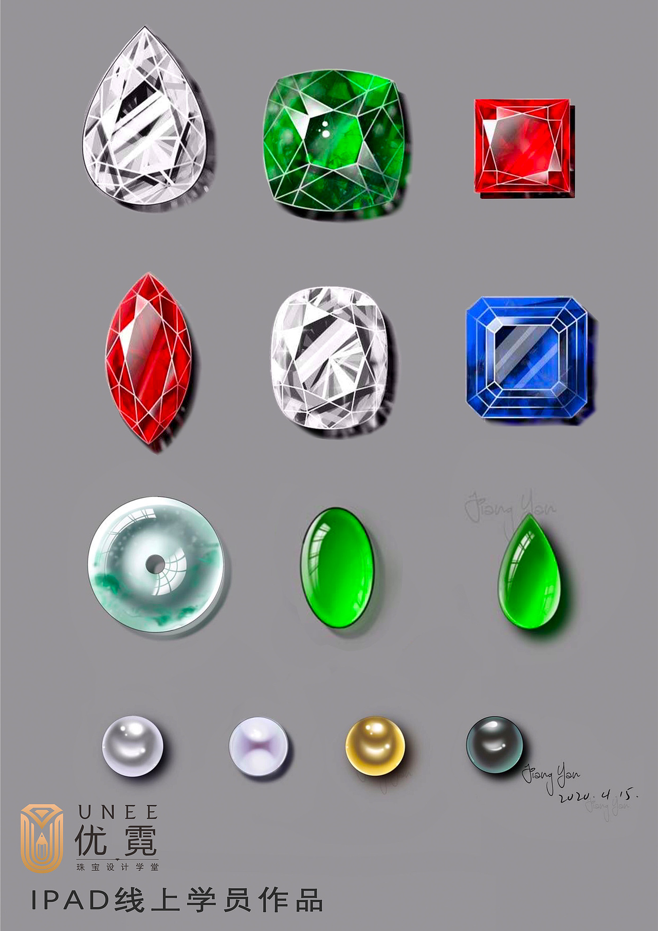 【珠宝人必学】多种宝石绘画效果1（图ZMjQwMDU1NTAw） - 绘画 - 站酷设计师优霓珠宝设计原创素材 - 站酷ZCOOL