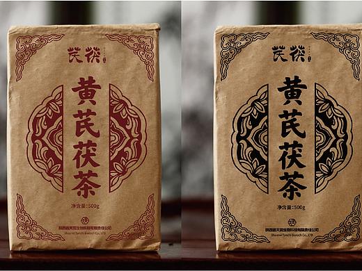 几款茶包装提案