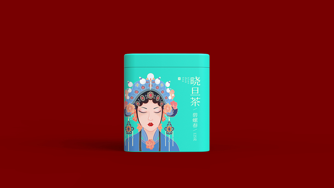 晓旦茶标志及包装设计 | 插画 中式 国潮（图ZMjYzNDI2NTU2） - 包装 - 站酷设计师FORMER1988原创素材 - 站酷ZCOOL