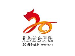 校庆logo