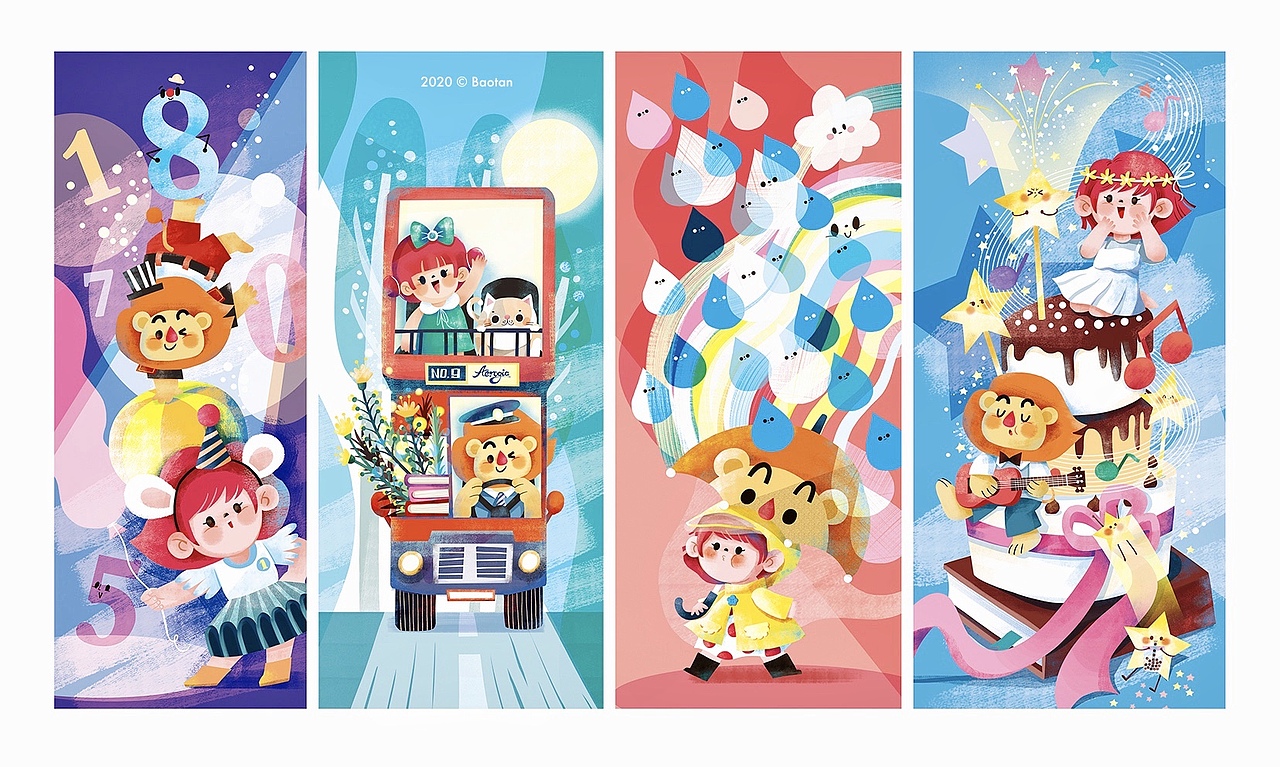 2020IP宣传插图系列