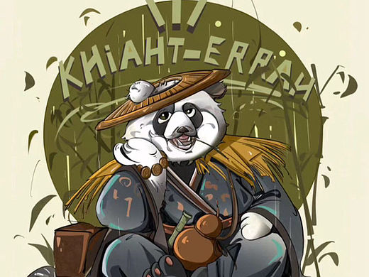 国宝熊猫震撼来袭