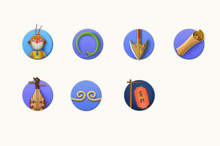 大圣归来主题图标