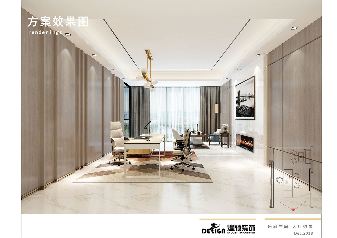 平层办公兼住宅（图ZMTUzMDU5MTI0） - 家装设计 - 站酷设计师庞虎原创素材 - 站酷ZCOOL