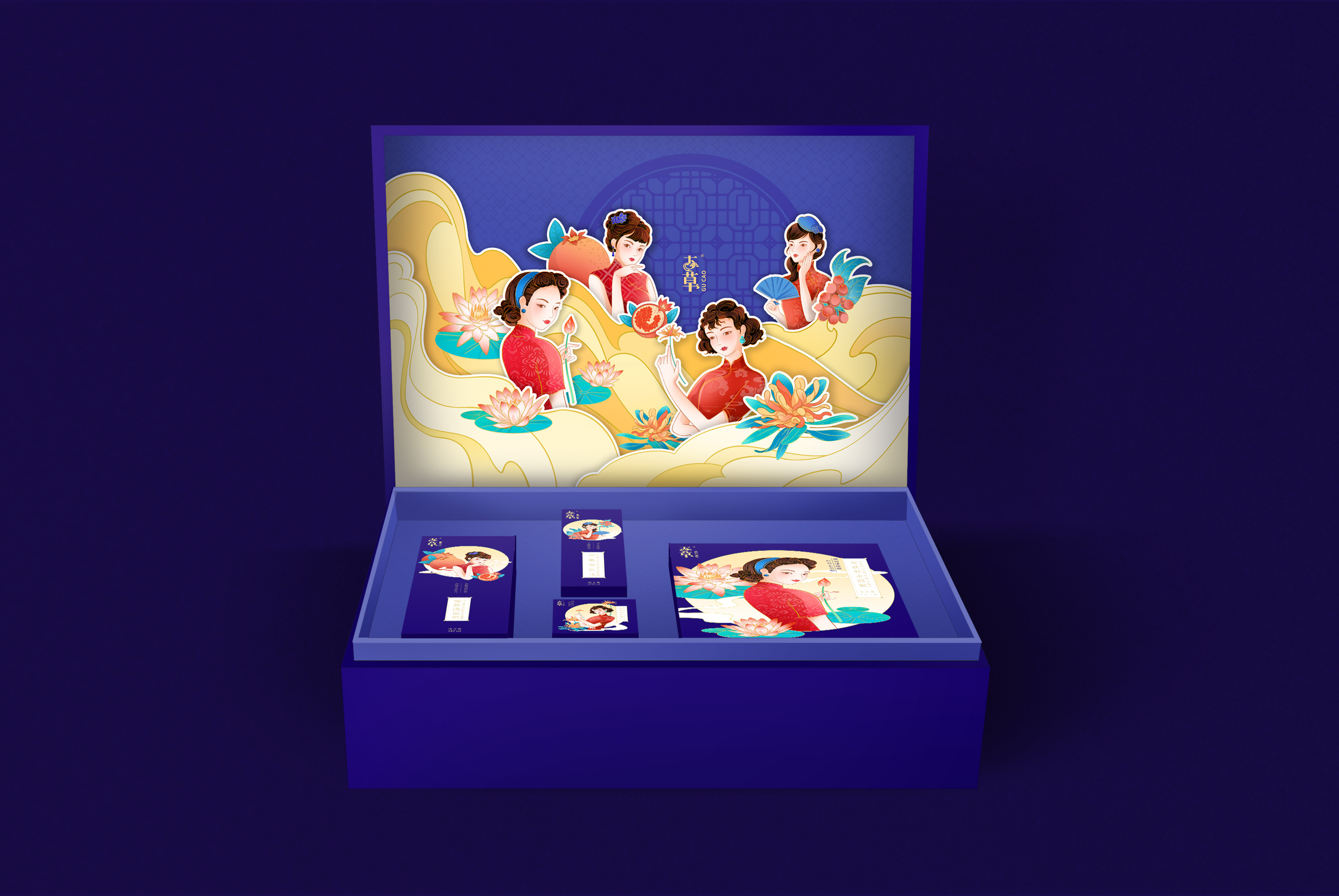 古草四美人国风插画包装