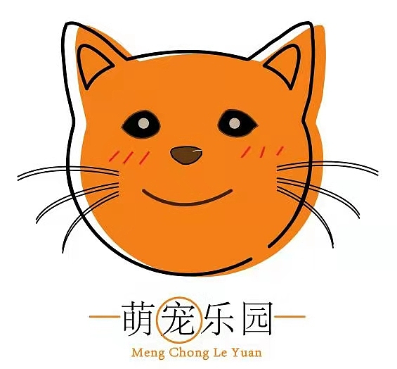 一些标志（图ZMjM1OTEwNjg4） - Logo - 站酷设计师朱仔很闲原创素材 - 站酷ZCOOL