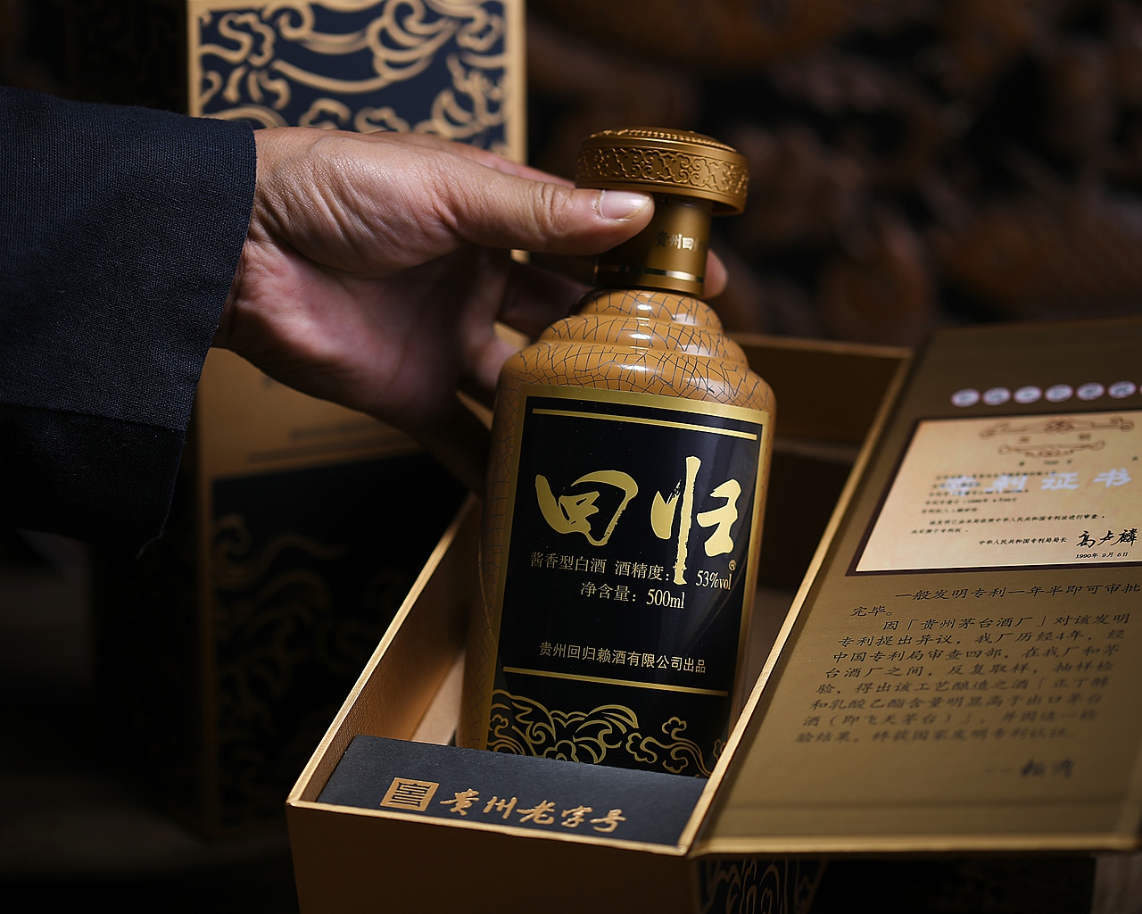 很久 没更新了。还是天天跟酒打交道