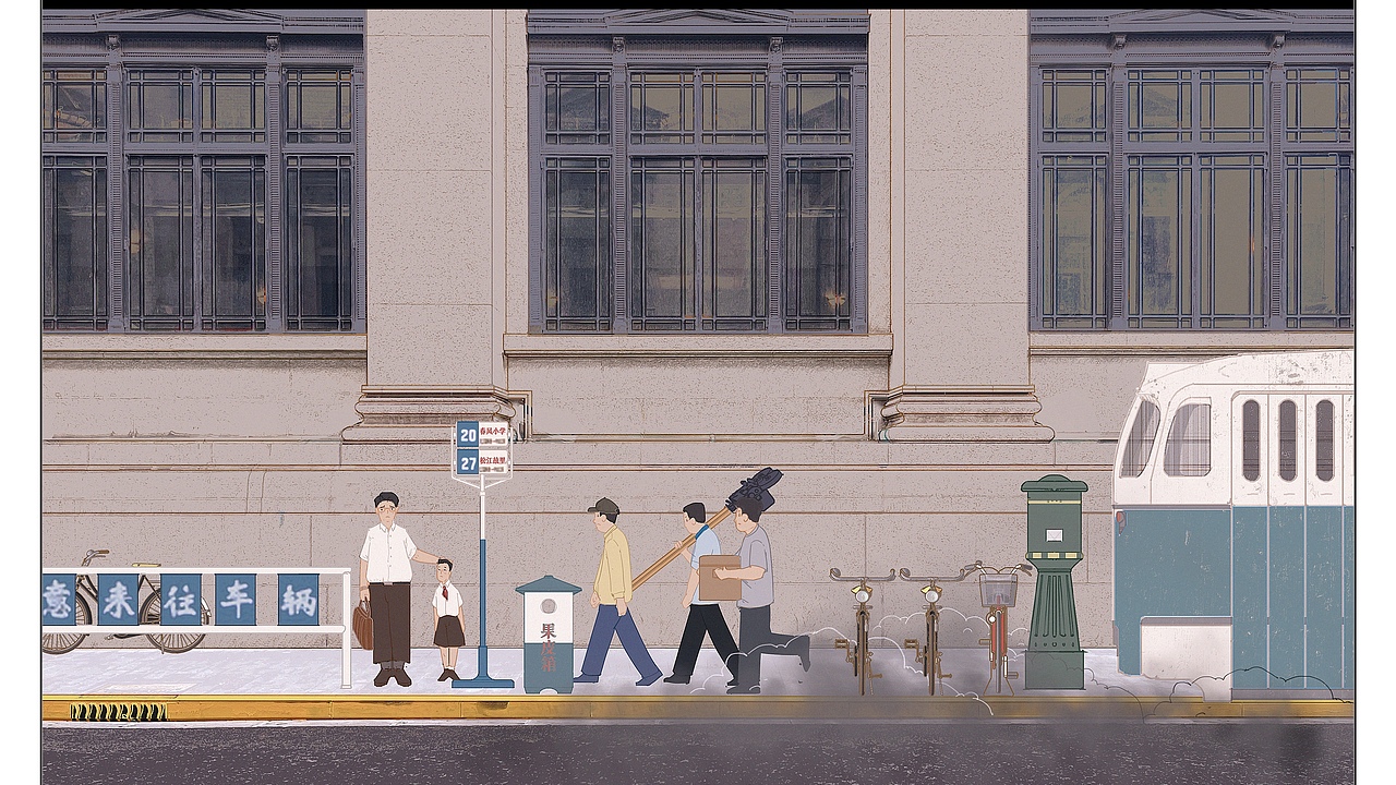 《我和我的父辈》之鸭先知氛围图