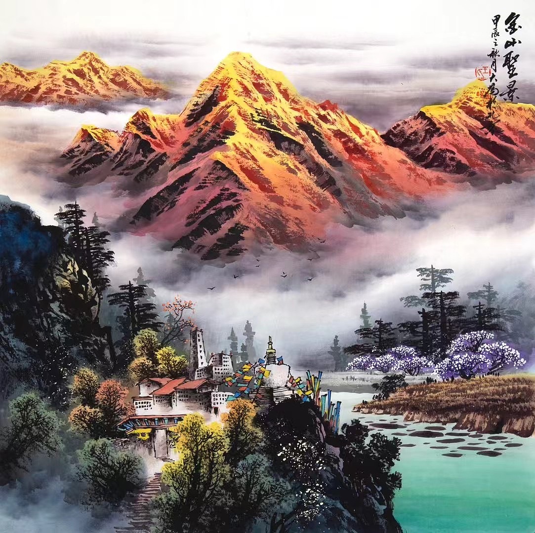 画家王大为山水画作品拍卖价格