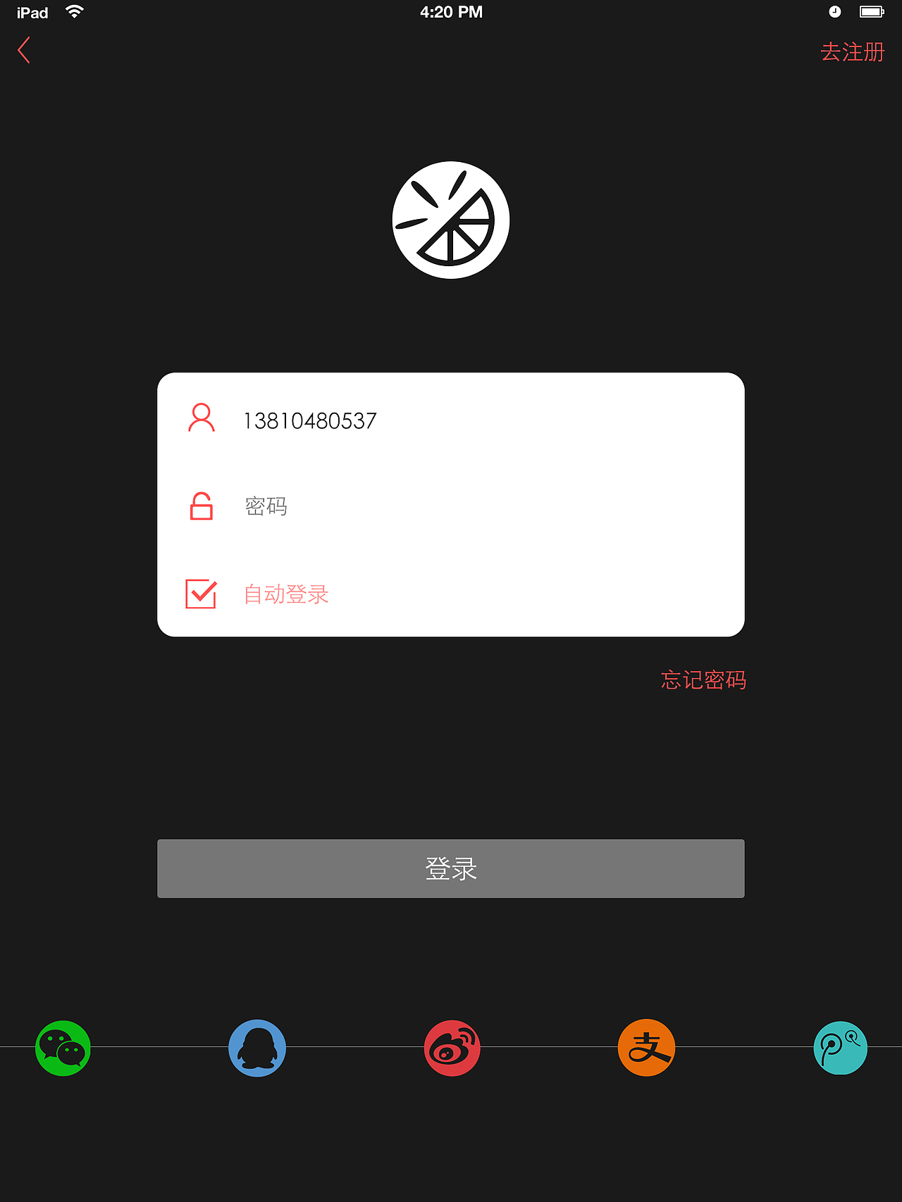 果小萌(原创）（图ZNDIzMTI0NDA=） - APP界面 - 站酷设计师张宛琪原创素材 - 站酷ZCOOL