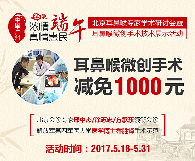 活动banner（图ZMTE5OTUxMDYw） - 运营设计 - 站酷设计师丿Heart丨勿忘you原创素材 - 站酷ZCOOL