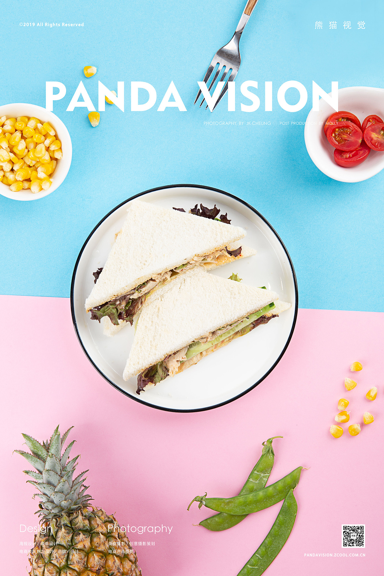 简食沙拉 ✖ 熊猫视觉PANDAVISION ✖ 美食摄影