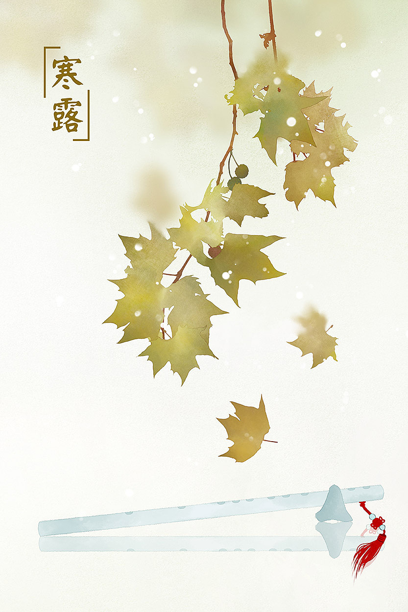 【诗意中国风插画】二十四节气系列（图ZMjEzMTI3MzE2） - 创作习作 - 站酷设计师石家小鬼原创素材 - 站酷ZCOOL