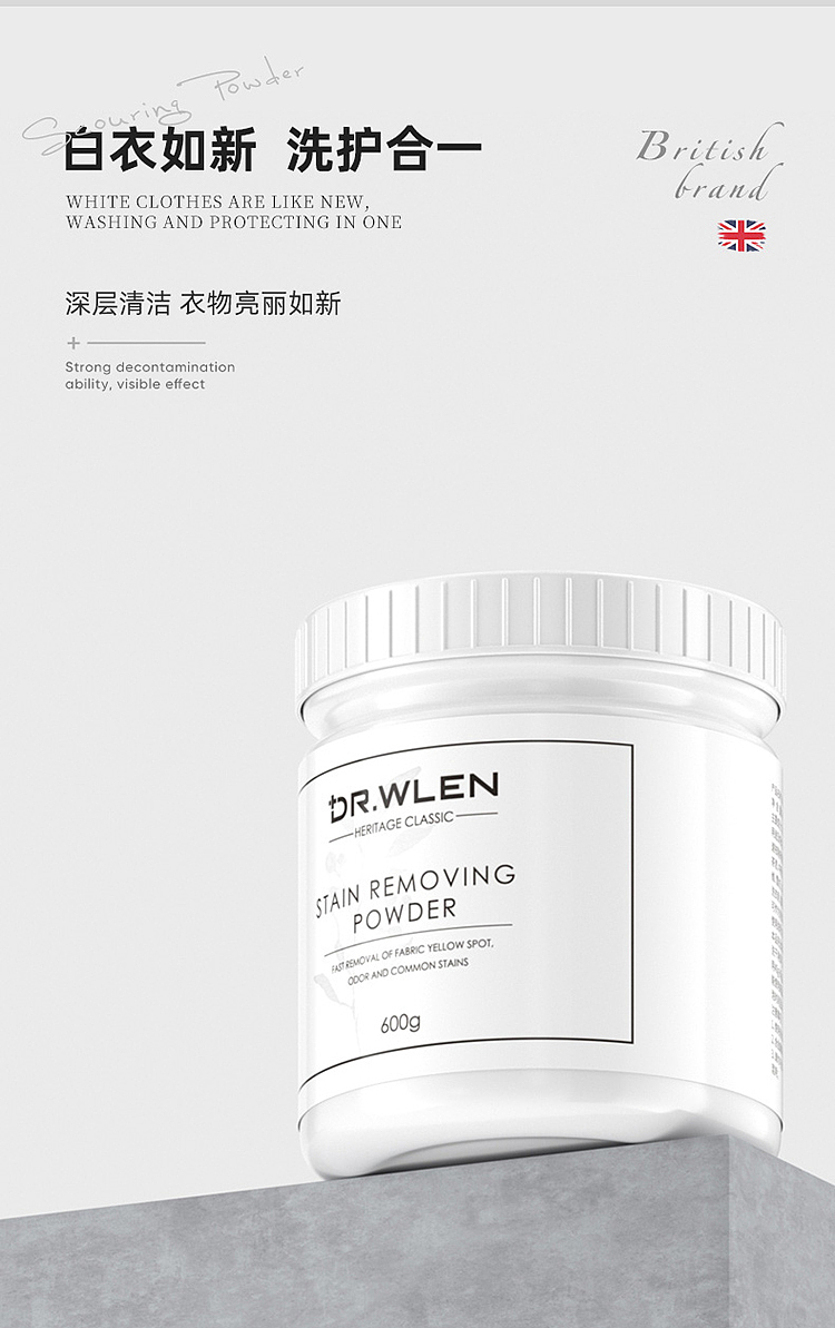 C4D建模渲染 日化/洗护/化妆品（图ZMjc0Mzk5MzQ0） - 其他平面 - 站酷设计师神探一波洛克原创素材 - 站酷ZCOOL