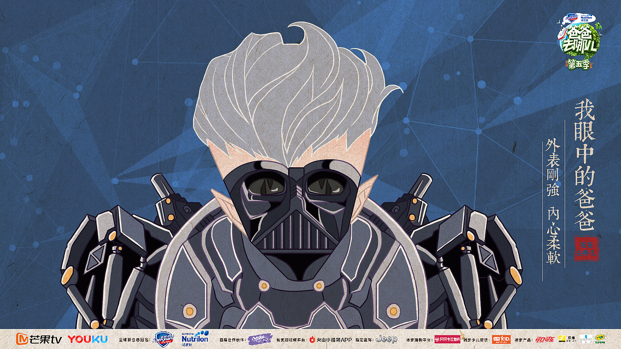 《简笔画变大神作品》