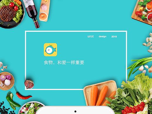 鲜客一族APP（个人主页-ZMjg0NzcwNDQ=） - APP界面 - 站酷设计师QG23原创素材 - 站酷ZCOOL