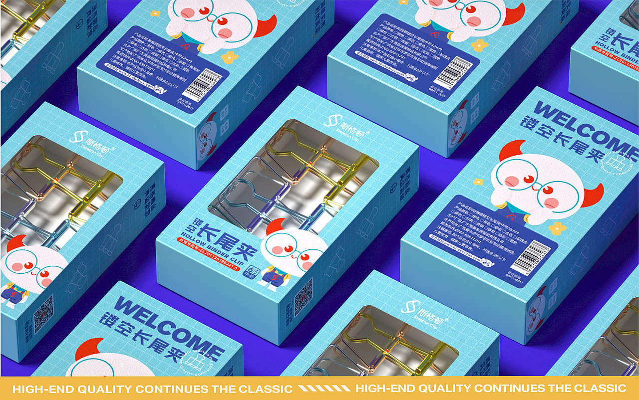 斯格顿文具牛顿卡通IP形象X文具还能这么玩（图ZMjYxOTUyNDA4） - IP形象 - 站酷设计师星匠品牌设计原创素材 - 站酷ZCOOL