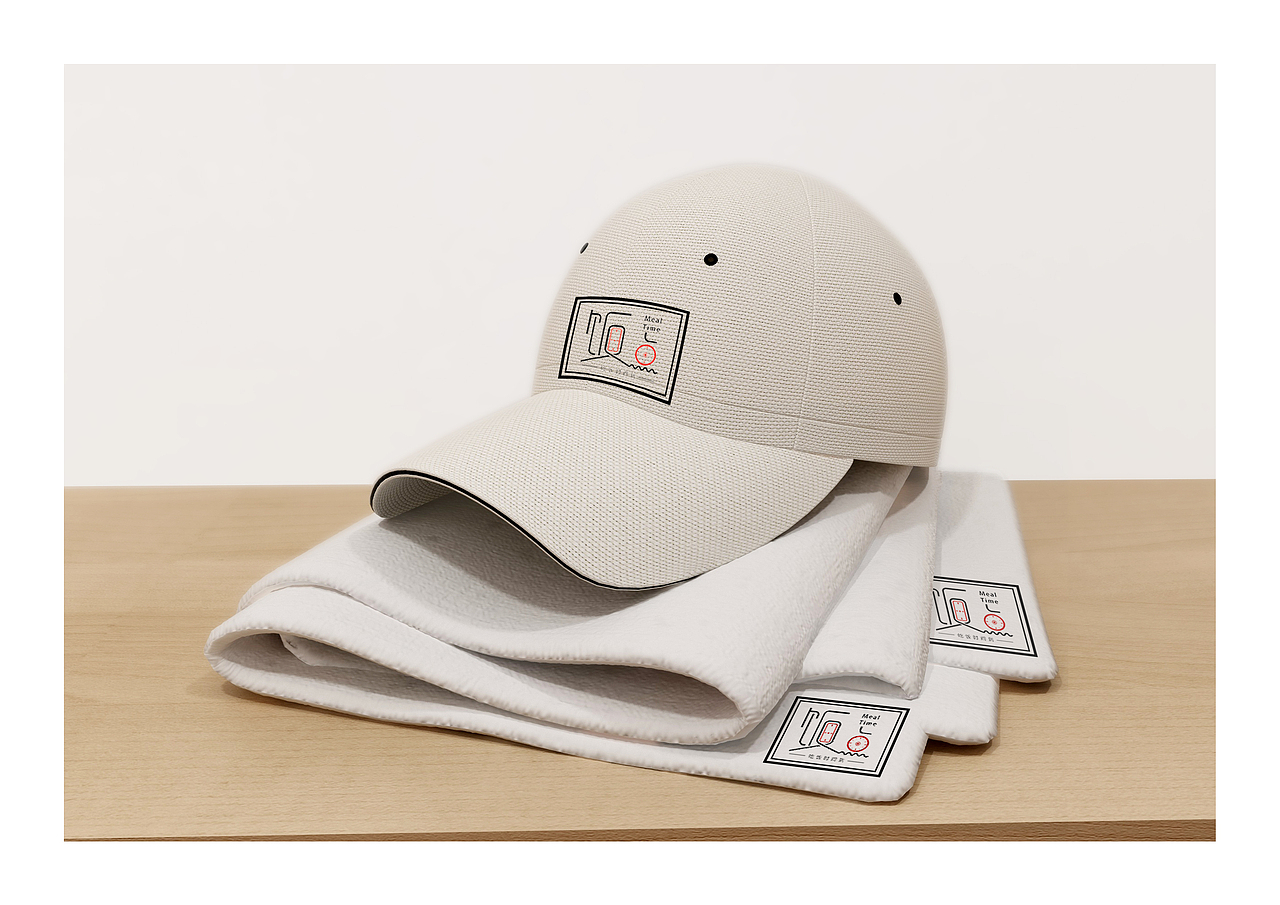 《饭点》餐饮品牌设计