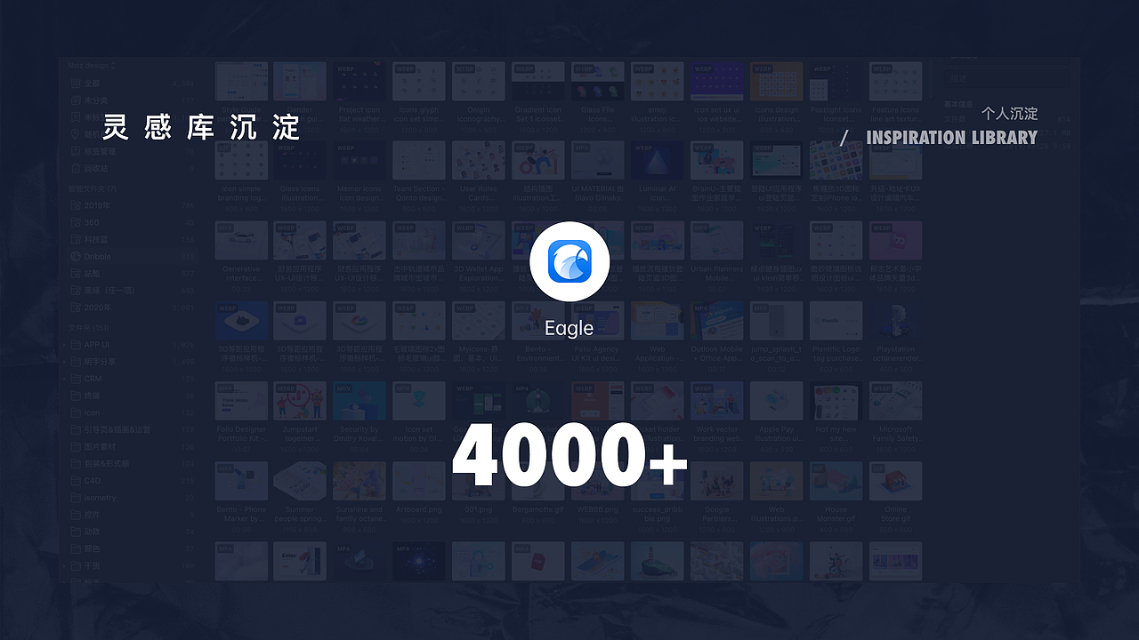 2017-2020 UI UX Portfolio（图ZMjc2MTc4MjA0） - APP界面 - 站酷设计师KoYuki_Design原创素材 - 站酷ZCOOL