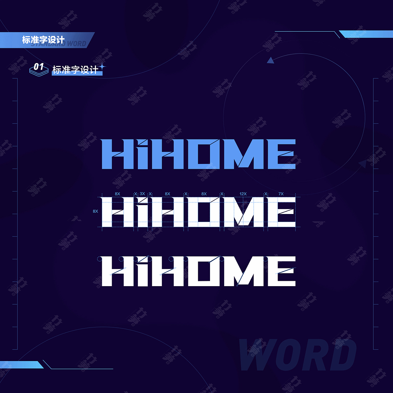 竹笋集158瑶瑶作品集（图ZMzE4NTAyNTAw） - 其他UI - 站酷设计师竹笋集原创素材 - 站酷ZCOOL