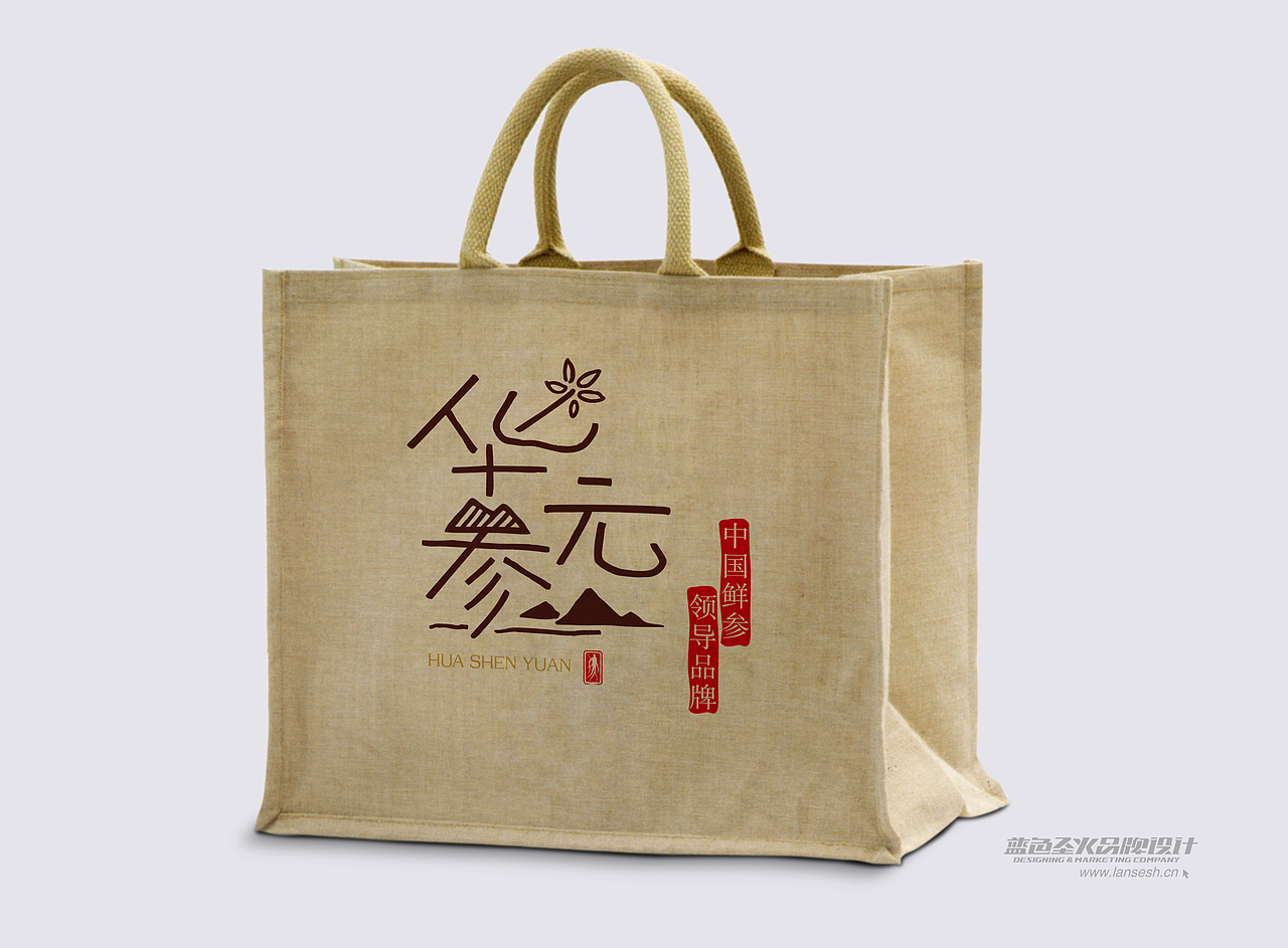 华参元品牌包装形象设计