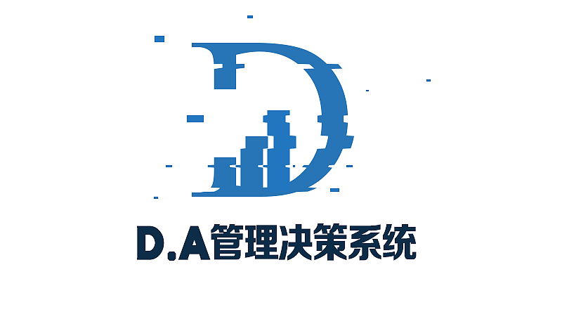DA数据管理系统（图ZODA5NjUzOTI=） - Logo - 站酷设计师Mark_two温原创素材 - 站酷ZCOOL