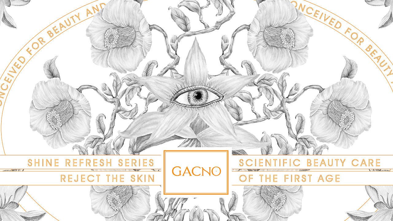 《GACNO · 加科》品牌设计（图ZMTc4MjYwMDE2） - 包装 - 站酷设计师你好大海品牌设计原创素材 - 站酷ZCOOL