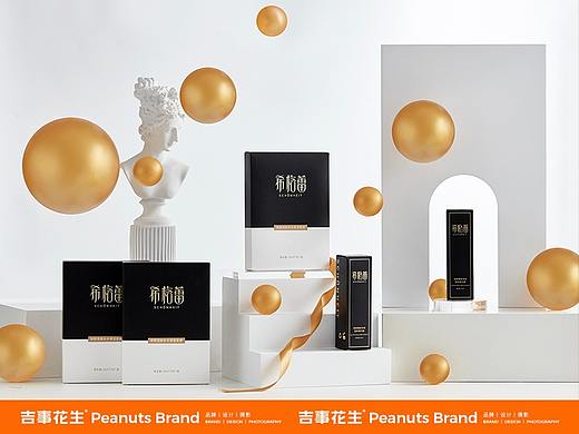 希格蕾护肤品系列丨吉事花生电商摄影