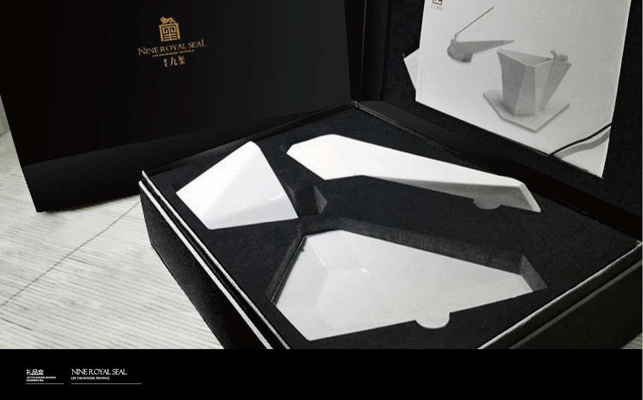 九玺（图ZMzc5NzMzNDQ=） - 品牌 - 站酷设计师向野品牌设计原创素材 - 站酷ZCOOL