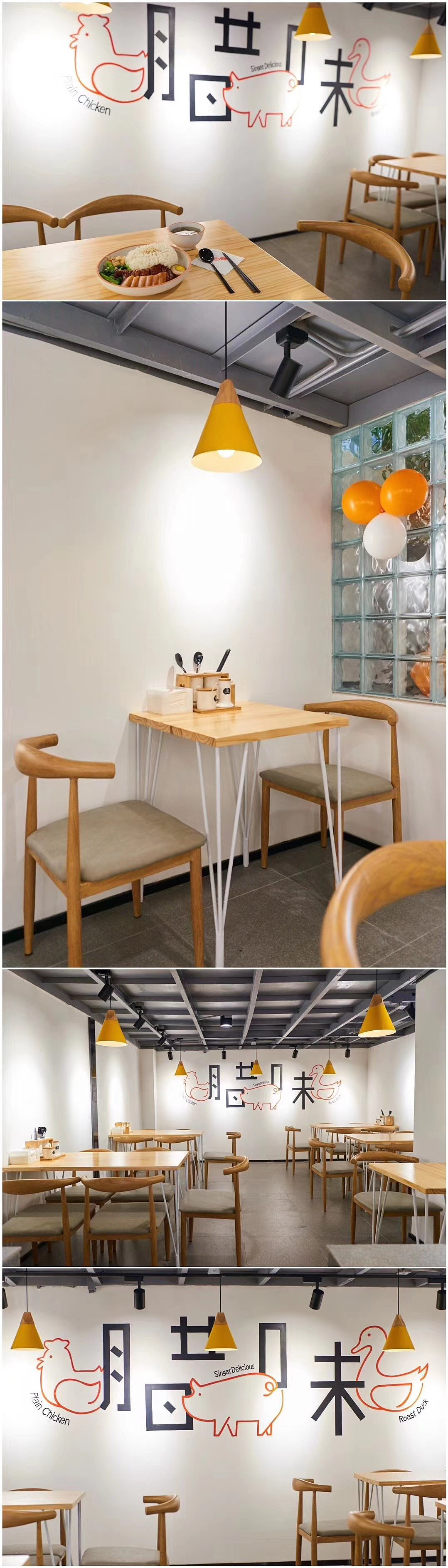 餐饮VI|SINGAT胜吉腊味饭