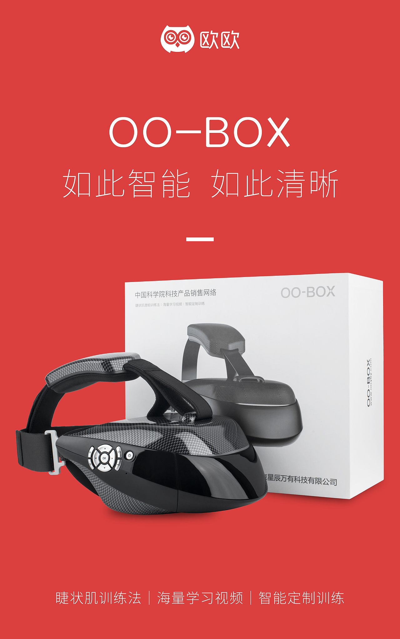 产品海报（图ZMjI4NjgxNTA4） - 海报 - 站酷设计师一念丶原创素材 - 站酷ZCOOL