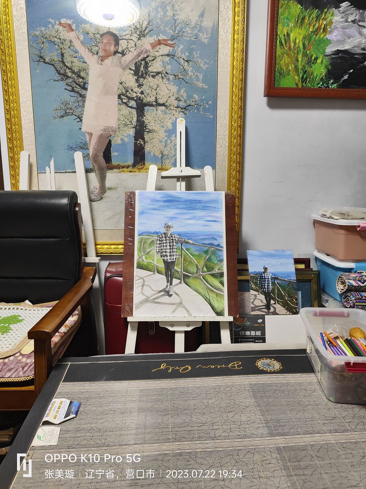 《母亲》彩铅作品（图ZMzQ2NDE1Mzk2） - 绘画 - 站酷设计师拿下22世纪原创素材 - 站酷ZCOOL