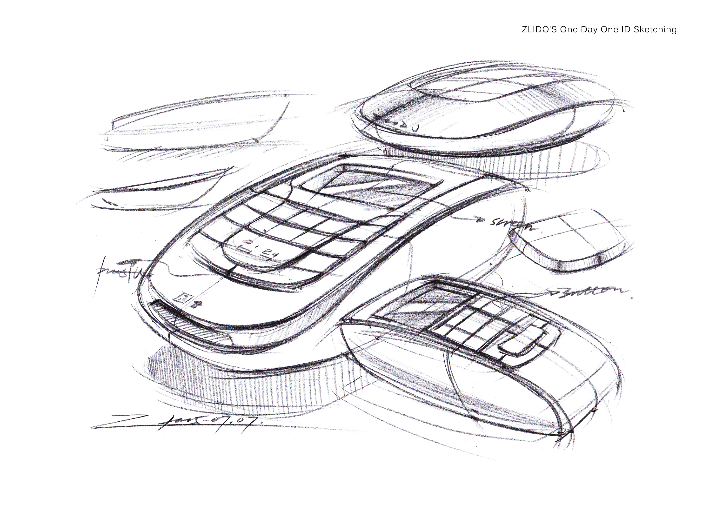 2015产品设计手绘7月 一日一画