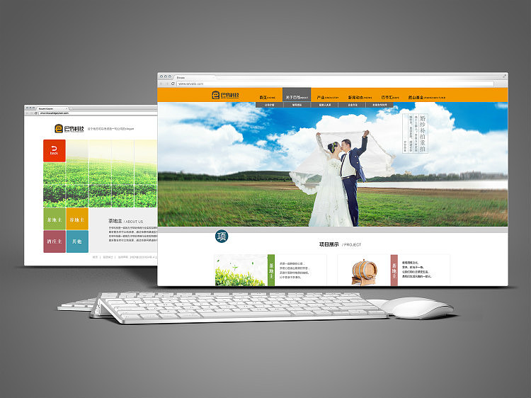 web及触屏界面（图ZNzEzNjI5ODg=） - 其他网页 - 站酷设计师priderock原创素材 - 站酷ZCOOL