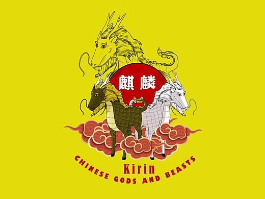 EDDIE（艾迪）衣服制作