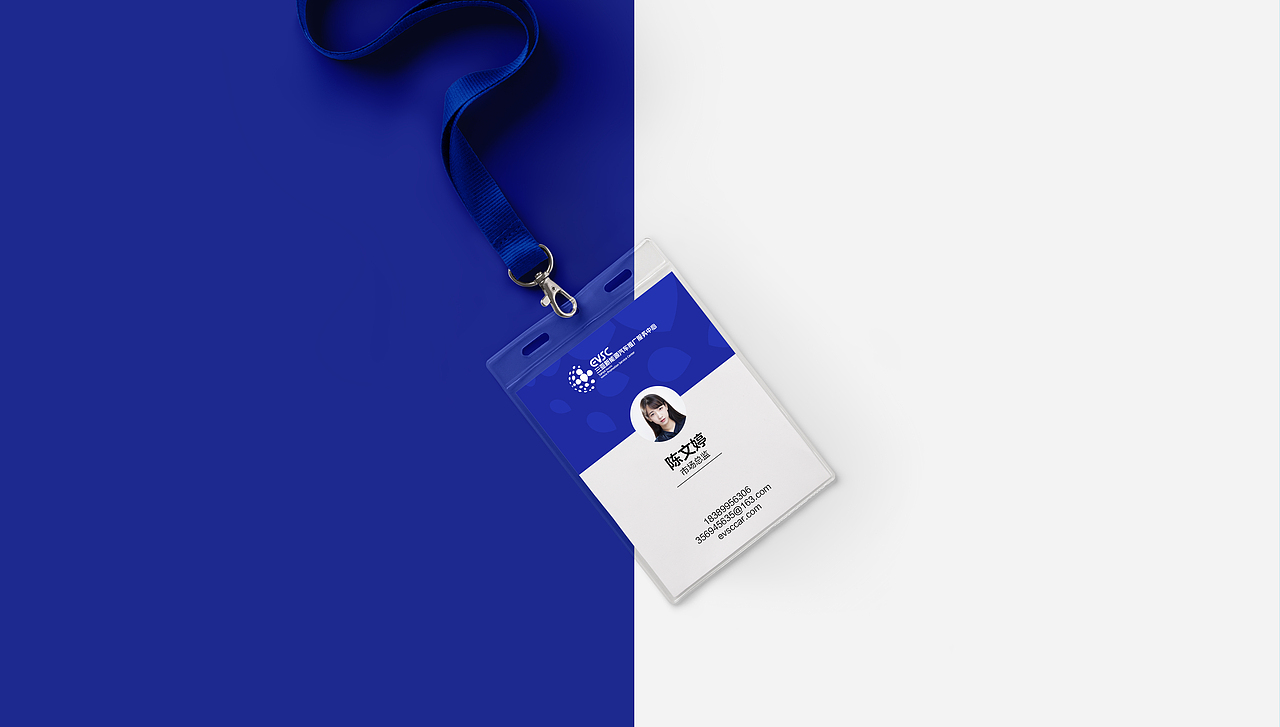 新能源汽车 VI设计 品牌设计 logo设计（图ZMjA3MDk4MjI4） - 品牌 - 站酷设计师戊辰创意原创素材 - 站酷ZCOOL